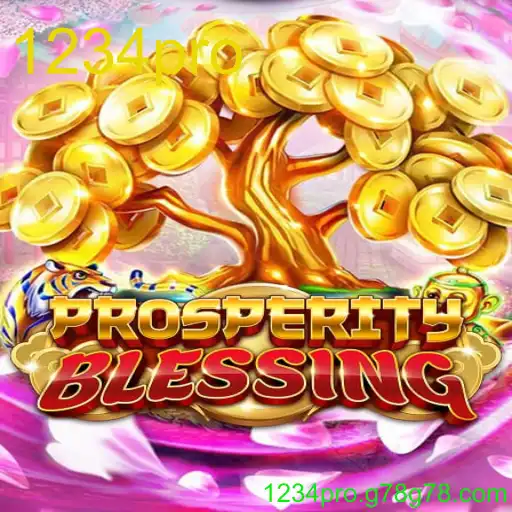ProsperityBlessing